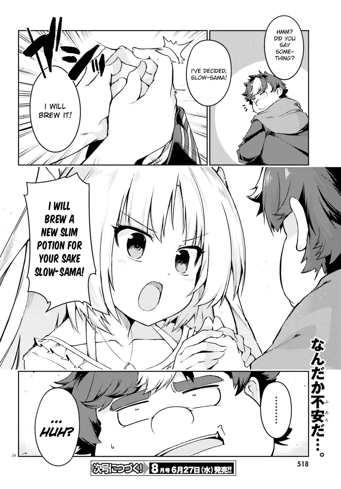 Page 35 Chapter 4 Buta Koushaku ni Tensei Shitakara, Kondo wa Kimi ni Suki to Iitai