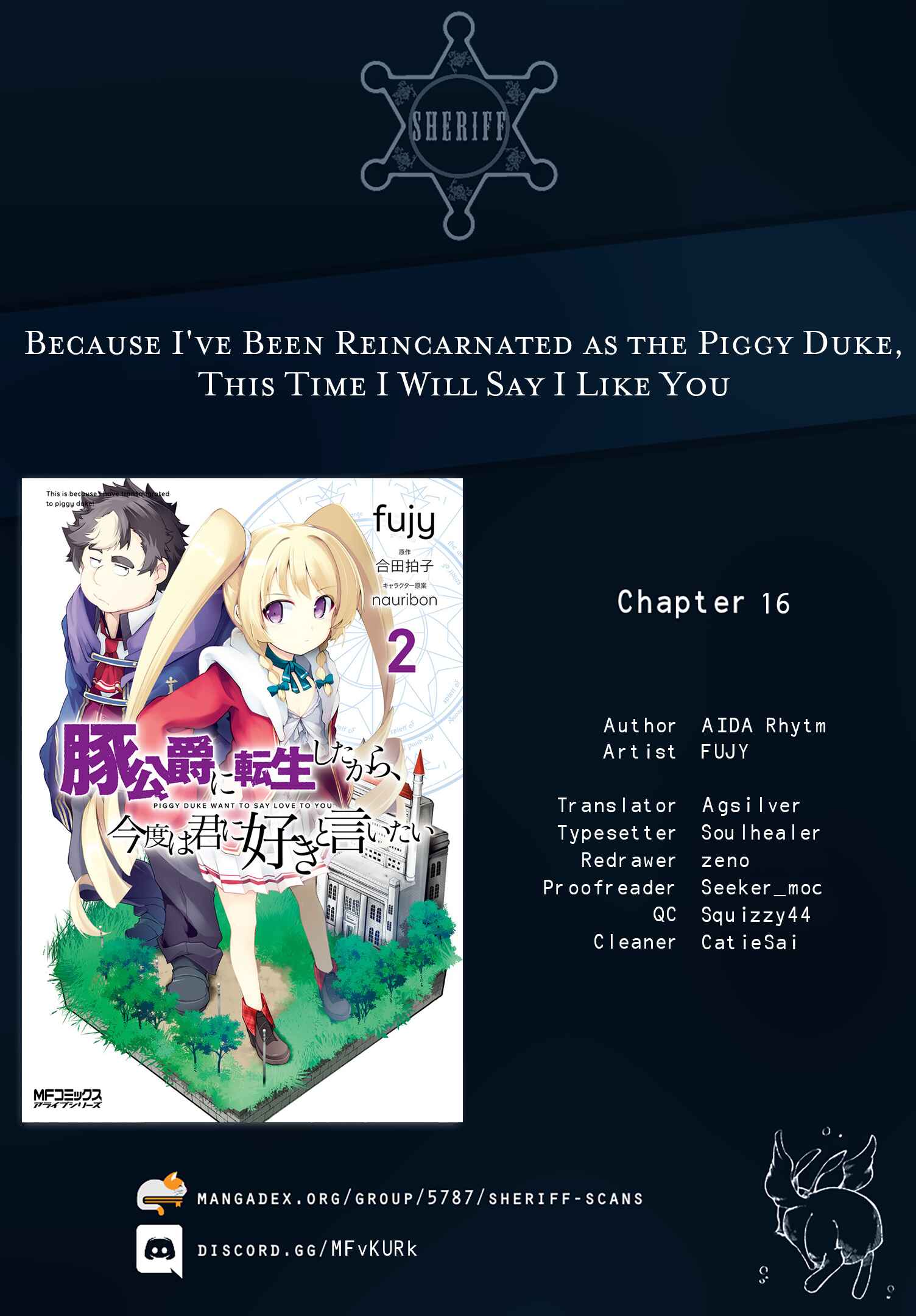 Page 1 Chapter 16 Buta Koushaku ni Tensei Shitakara, Kondo wa Kimi ni Suki to Iitai