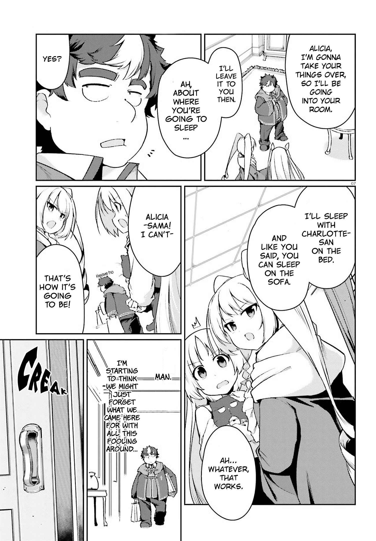 Page 8 Chapter 15 Buta Koushaku ni Tensei Shitakara, Kondo wa Kimi ni Suki to Iitai