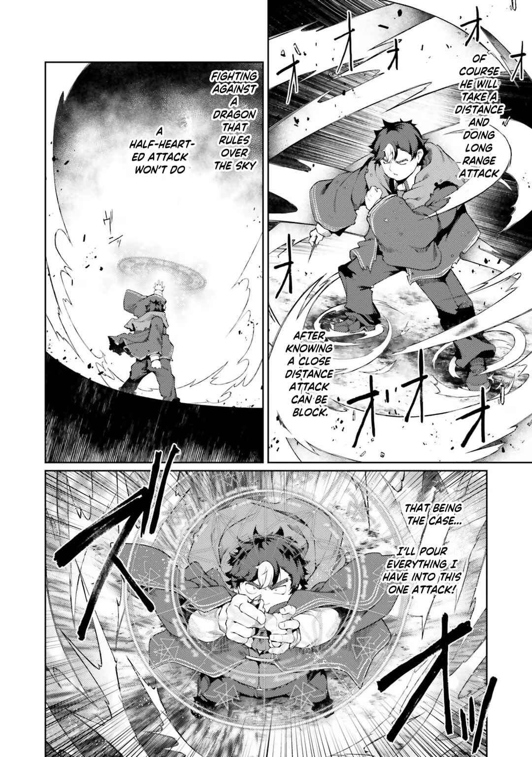 Page 11 Chapter 45 Buta Koushaku ni Tensei Shitakara, Kondo wa Kimi ni Suki to Iitai