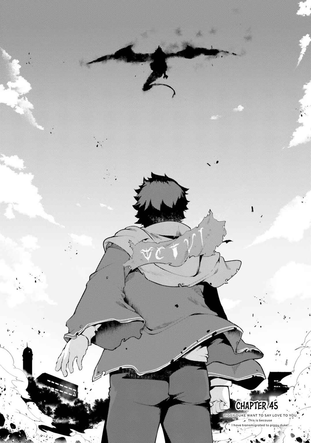 Page 3 Chapter 45 Buta Koushaku ni Tensei Shitakara, Kondo wa Kimi ni Suki to Iitai