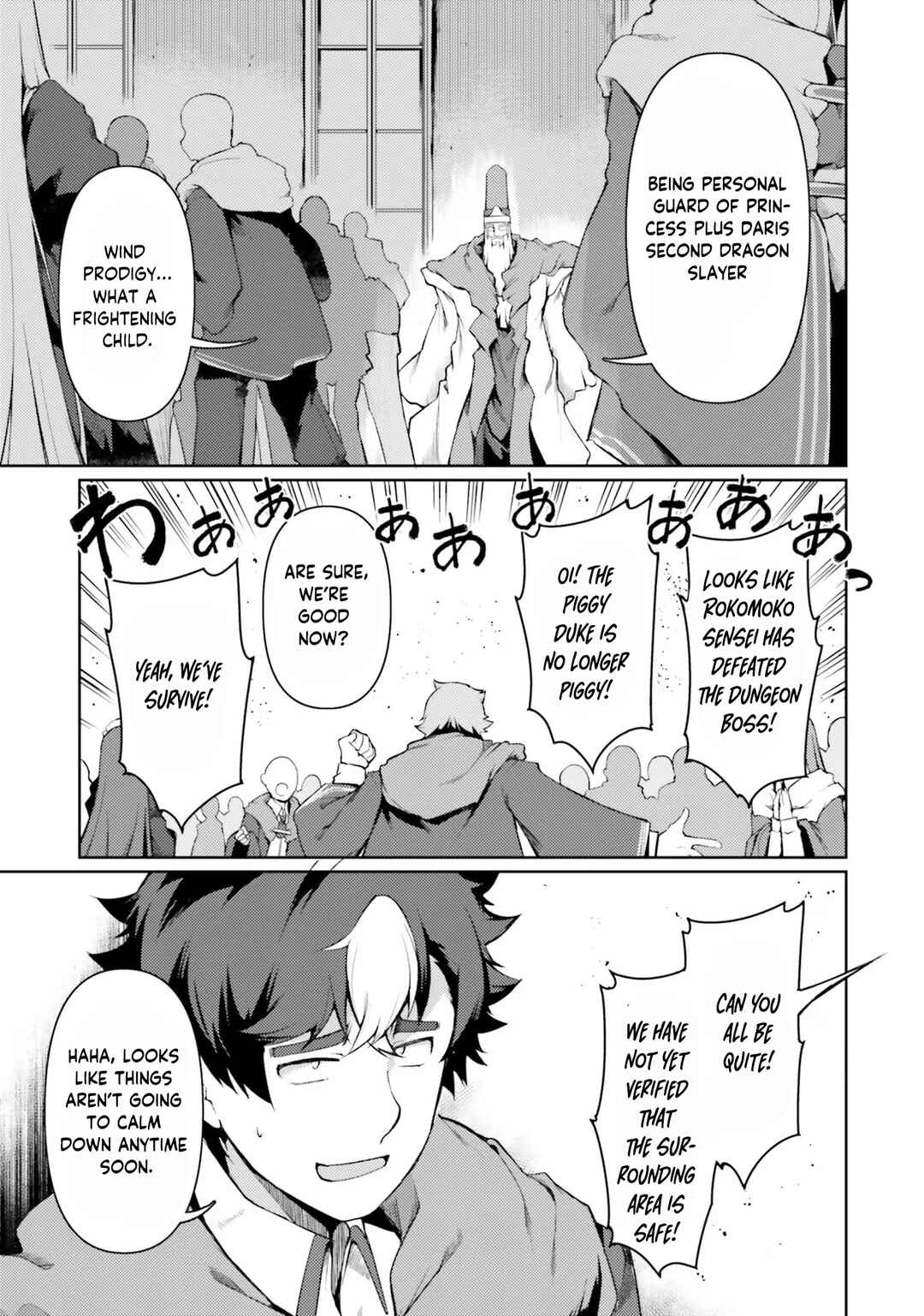 Page 33 Chapter 45 Buta Koushaku ni Tensei Shitakara, Kondo wa Kimi ni Suki to Iitai