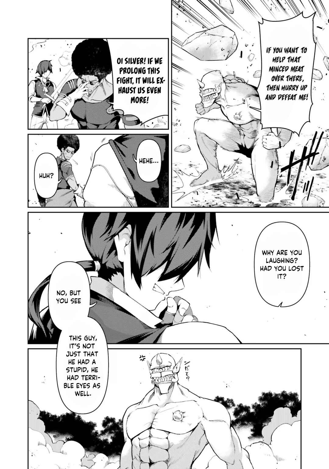 Page 7 Chapter 45 Buta Koushaku ni Tensei Shitakara, Kondo wa Kimi ni Suki to Iitai