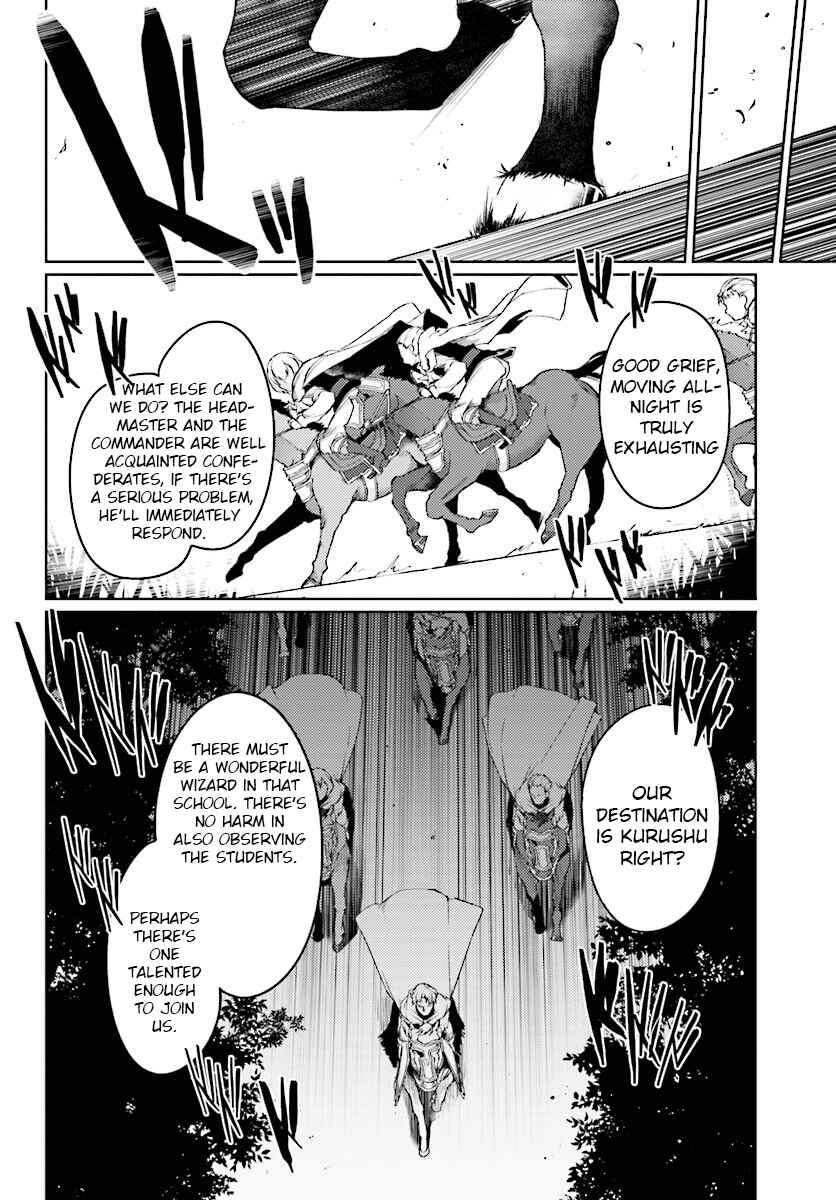 Page 15 Chapter 7 Buta Koushaku ni Tensei Shitakara, Kondo wa Kimi ni Suki to Iitai