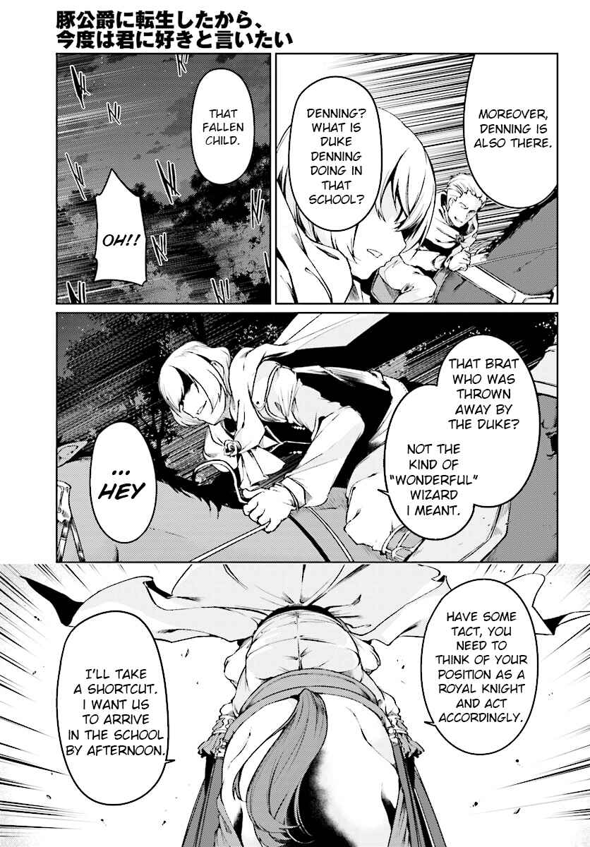 Page 16 Chapter 7 Buta Koushaku ni Tensei Shitakara, Kondo wa Kimi ni Suki to Iitai