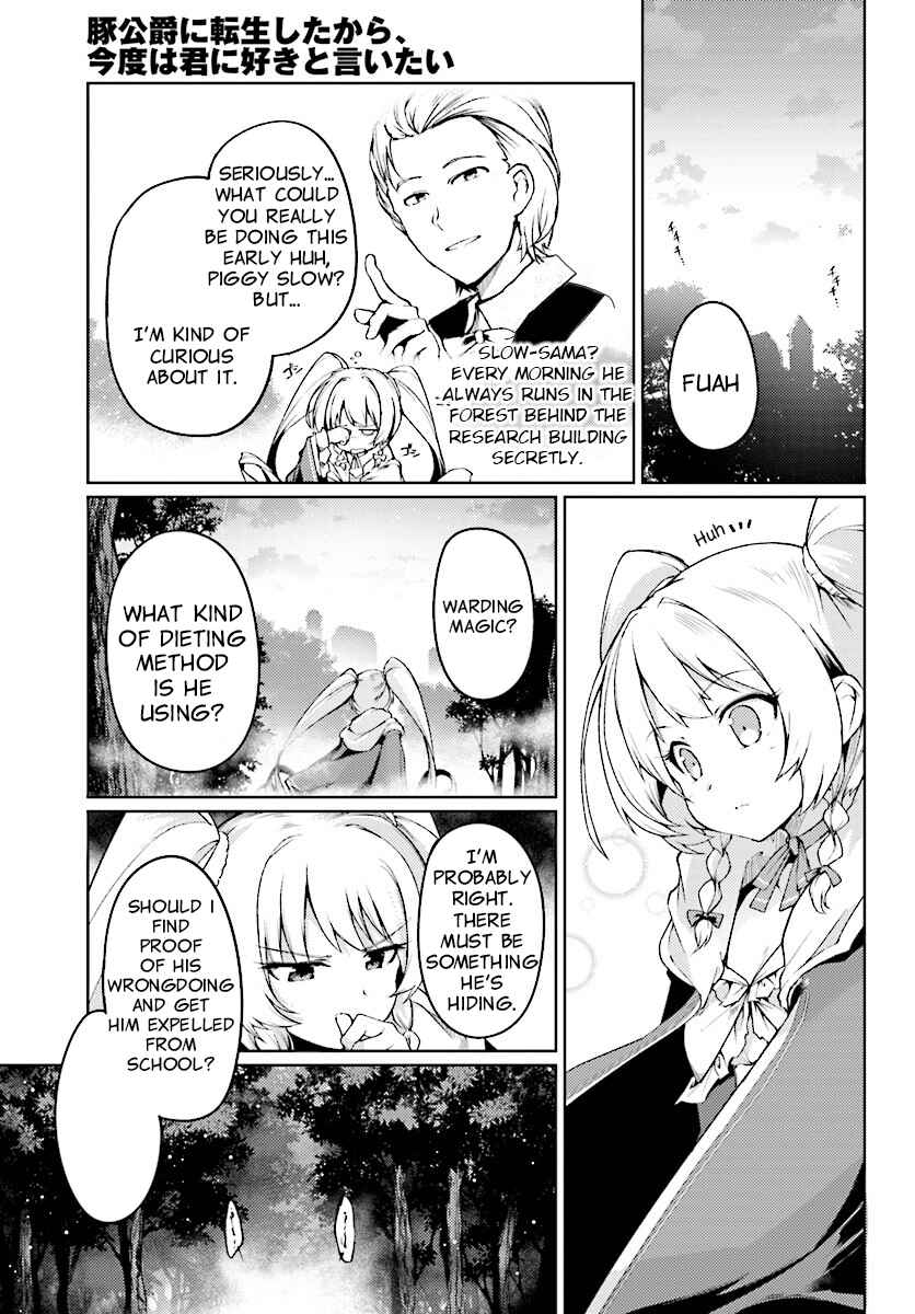 Page 18 Chapter 7 Buta Koushaku ni Tensei Shitakara, Kondo wa Kimi ni Suki to Iitai