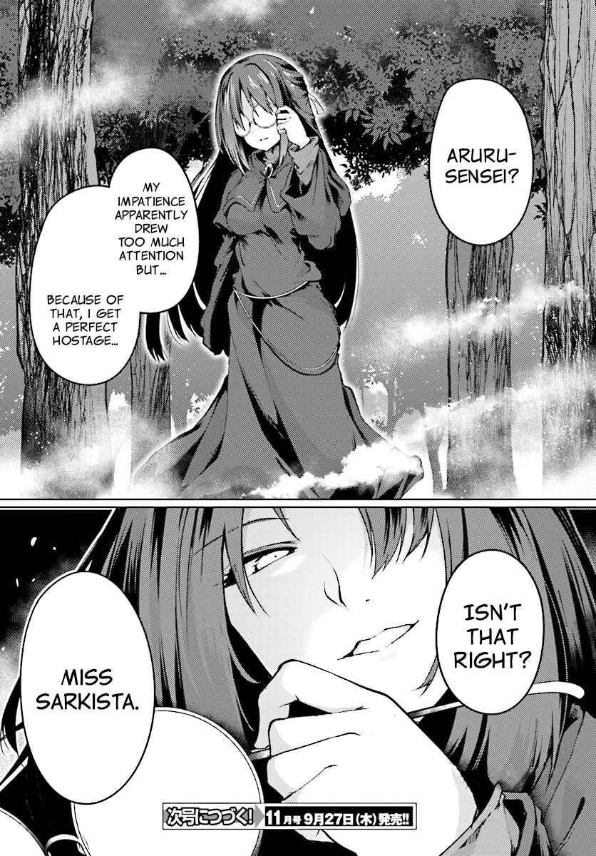 Page 21 Chapter 7 Buta Koushaku ni Tensei Shitakara, Kondo wa Kimi ni Suki to Iitai