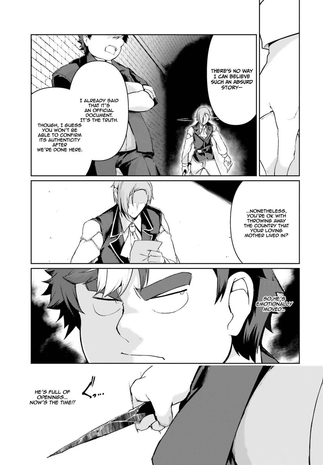 Page 14 Chapter 23 Buta Koushaku ni Tensei Shitakara, Kondo wa Kimi ni Suki to Iitai