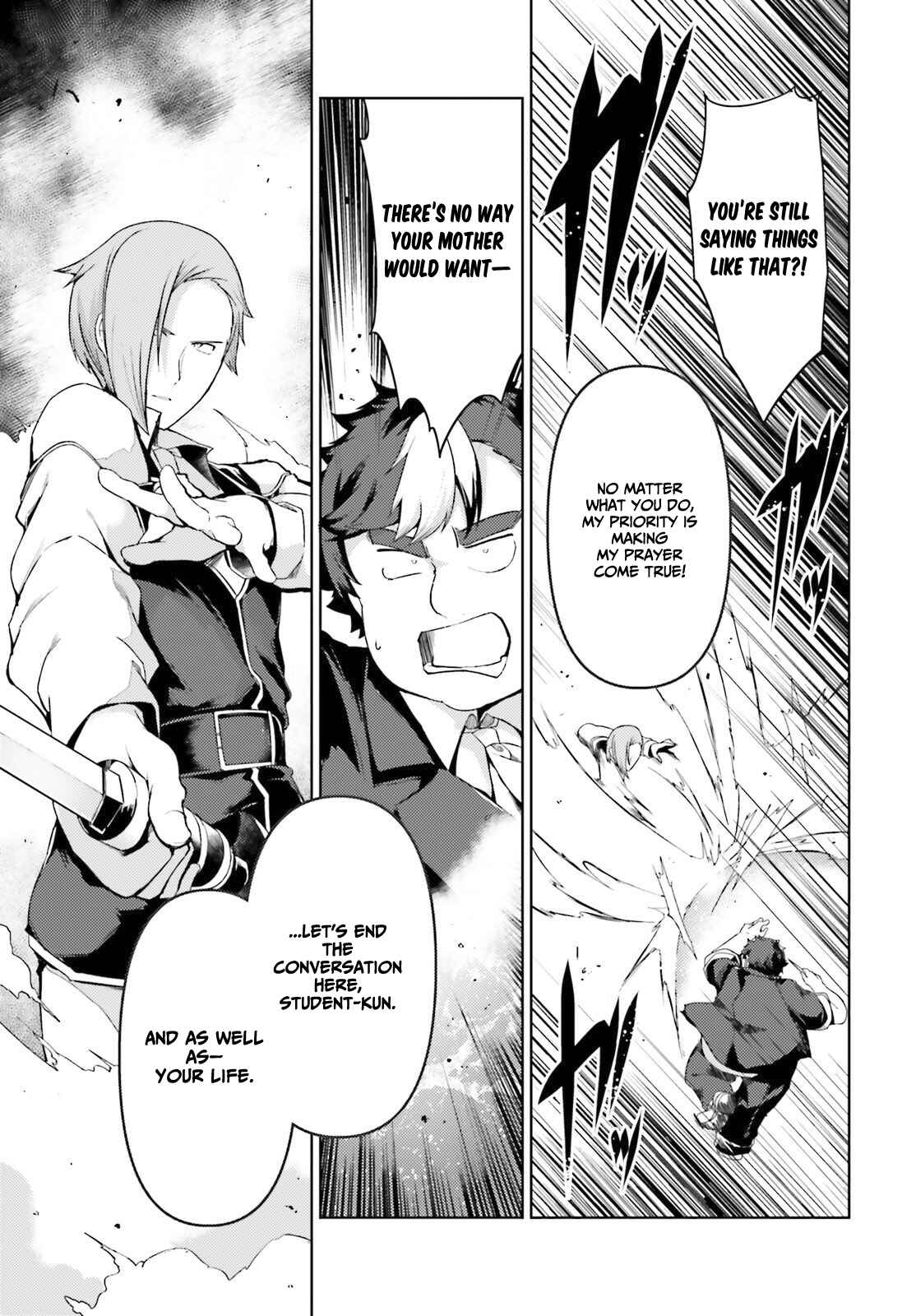 Page 16 Chapter 23 Buta Koushaku ni Tensei Shitakara, Kondo wa Kimi ni Suki to Iitai