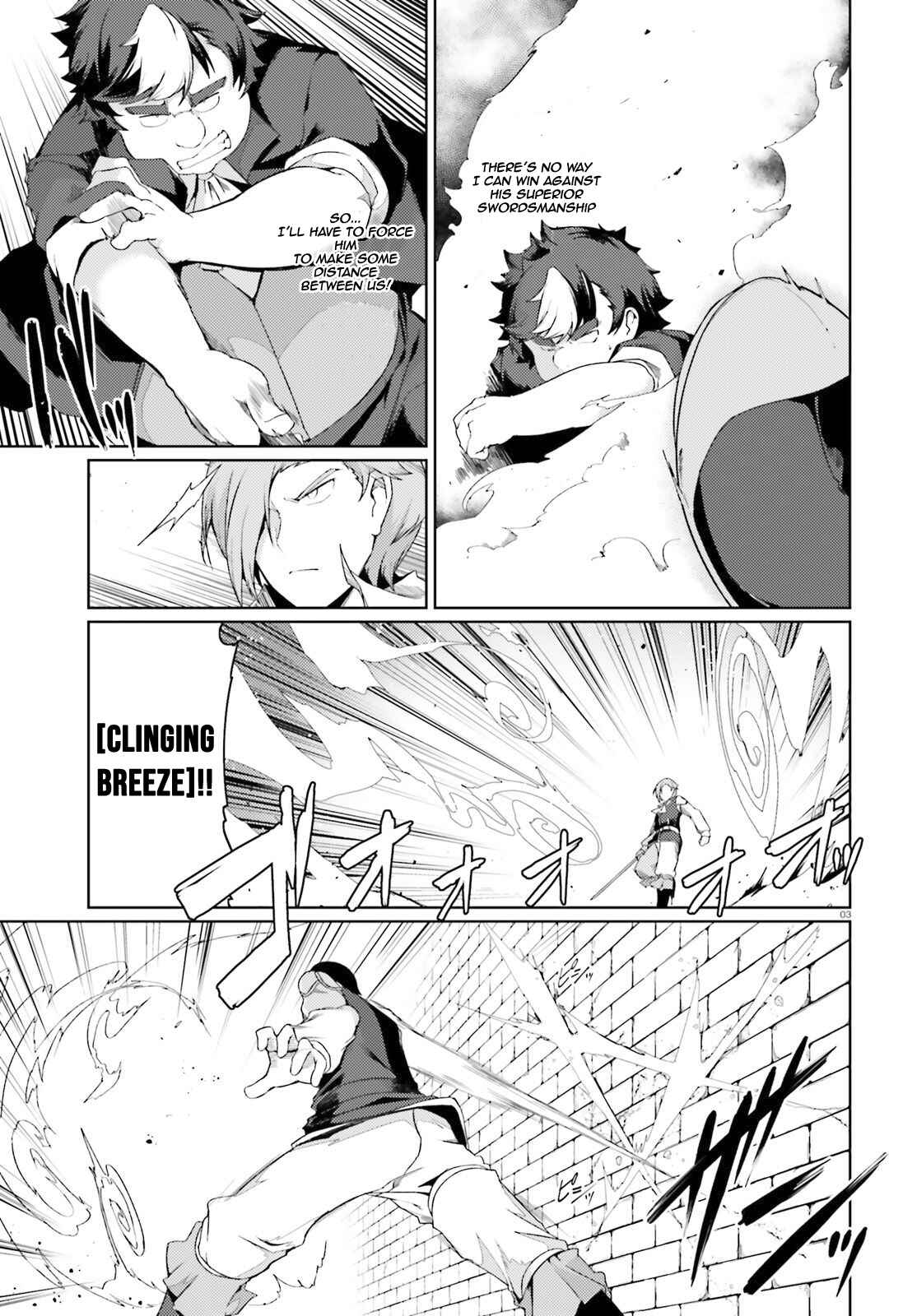 Page 4 Chapter 23 Buta Koushaku ni Tensei Shitakara, Kondo wa Kimi ni Suki to Iitai