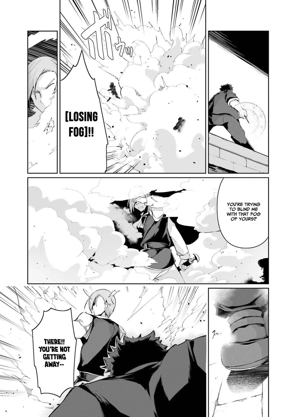 Page 6 Chapter 23 Buta Koushaku ni Tensei Shitakara, Kondo wa Kimi ni Suki to Iitai