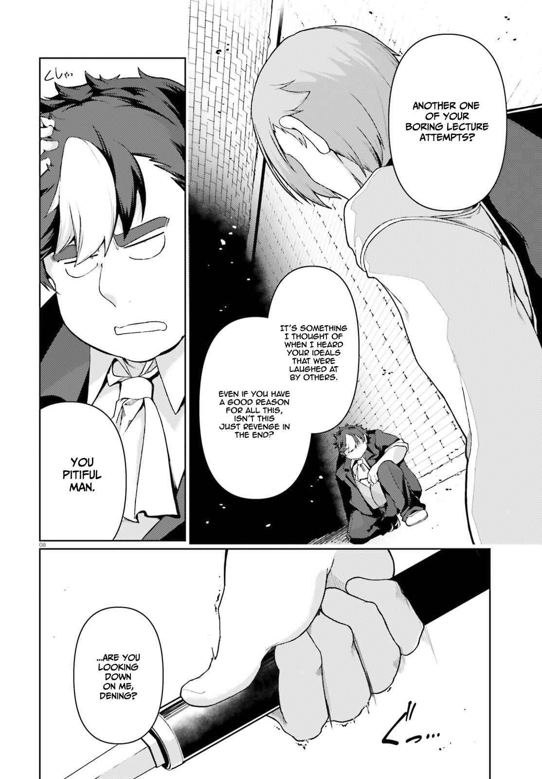 Page 9 Chapter 23 Buta Koushaku ni Tensei Shitakara, Kondo wa Kimi ni Suki to Iitai