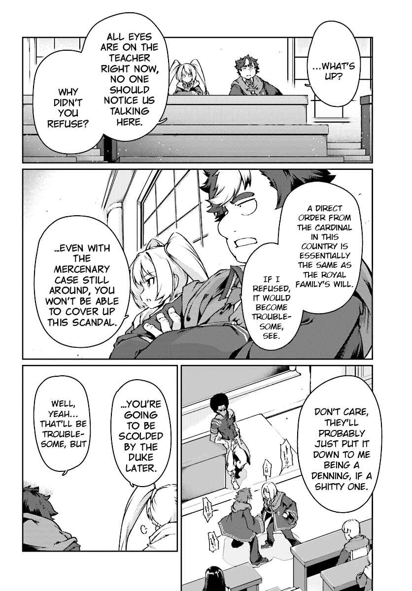 Page 19 Chapter 13 Buta Koushaku ni Tensei Shitakara, Kondo wa Kimi ni Suki to Iitai