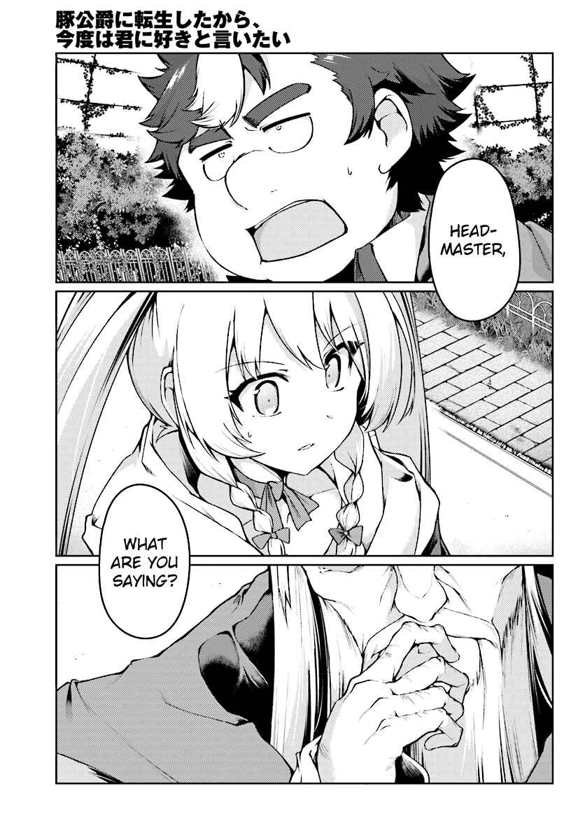Page 2 Chapter 13 Buta Koushaku ni Tensei Shitakara, Kondo wa Kimi ni Suki to Iitai