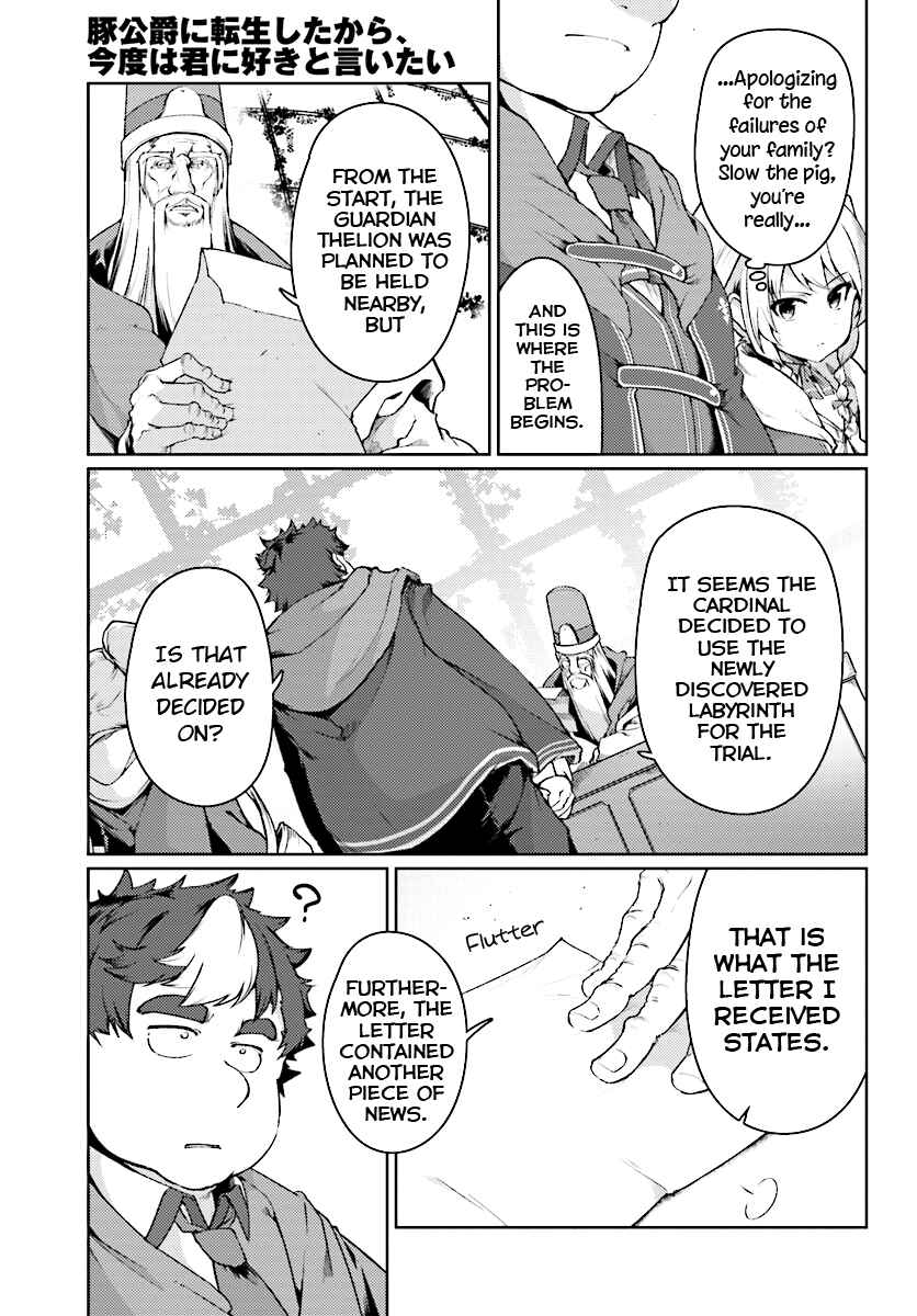Page 6 Chapter 13 Buta Koushaku ni Tensei Shitakara, Kondo wa Kimi ni Suki to Iitai