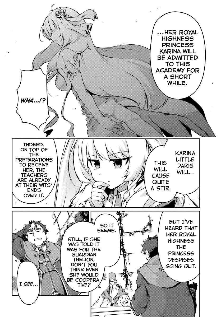 Page 7 Chapter 13 Buta Koushaku ni Tensei Shitakara, Kondo wa Kimi ni Suki to Iitai