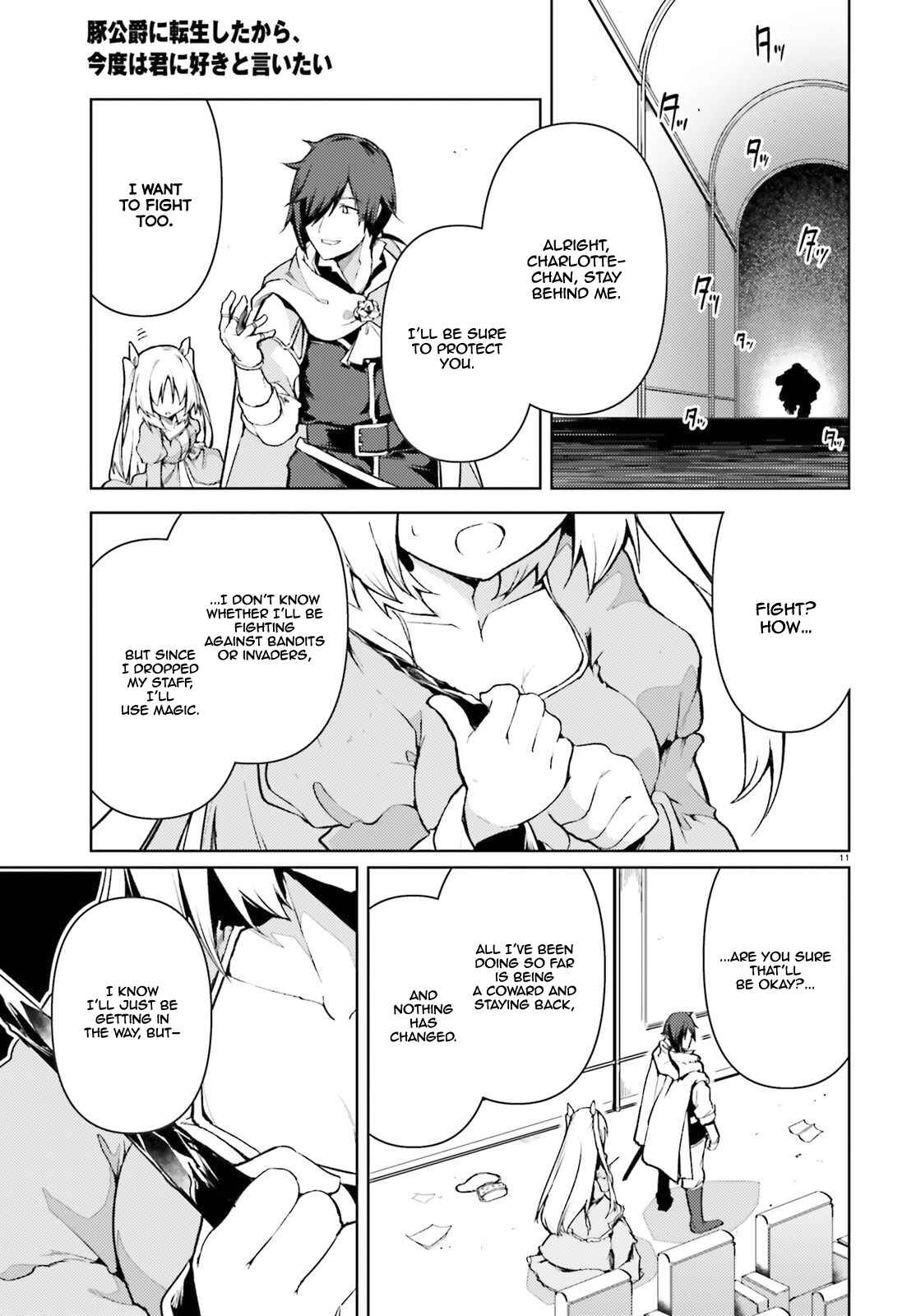 Page 11 Chapter 21 Buta Koushaku ni Tensei Shitakara, Kondo wa Kimi ni Suki to Iitai