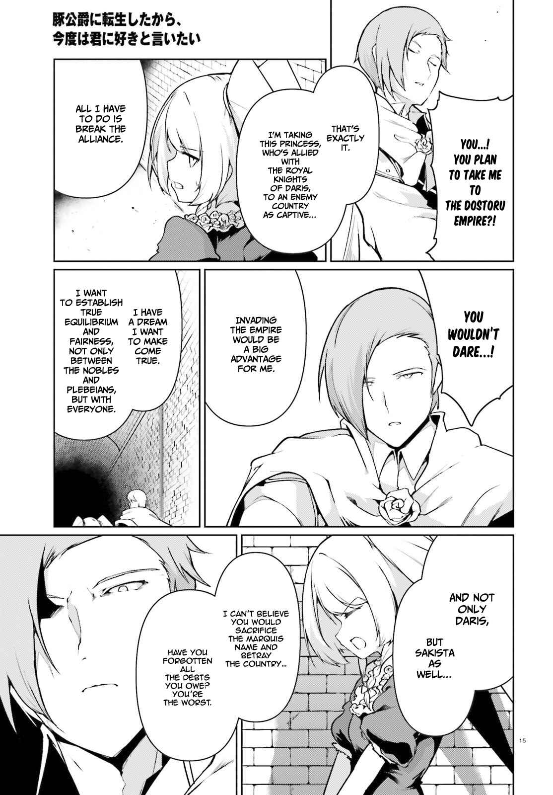 Page 15 Chapter 21 Buta Koushaku ni Tensei Shitakara, Kondo wa Kimi ni Suki to Iitai