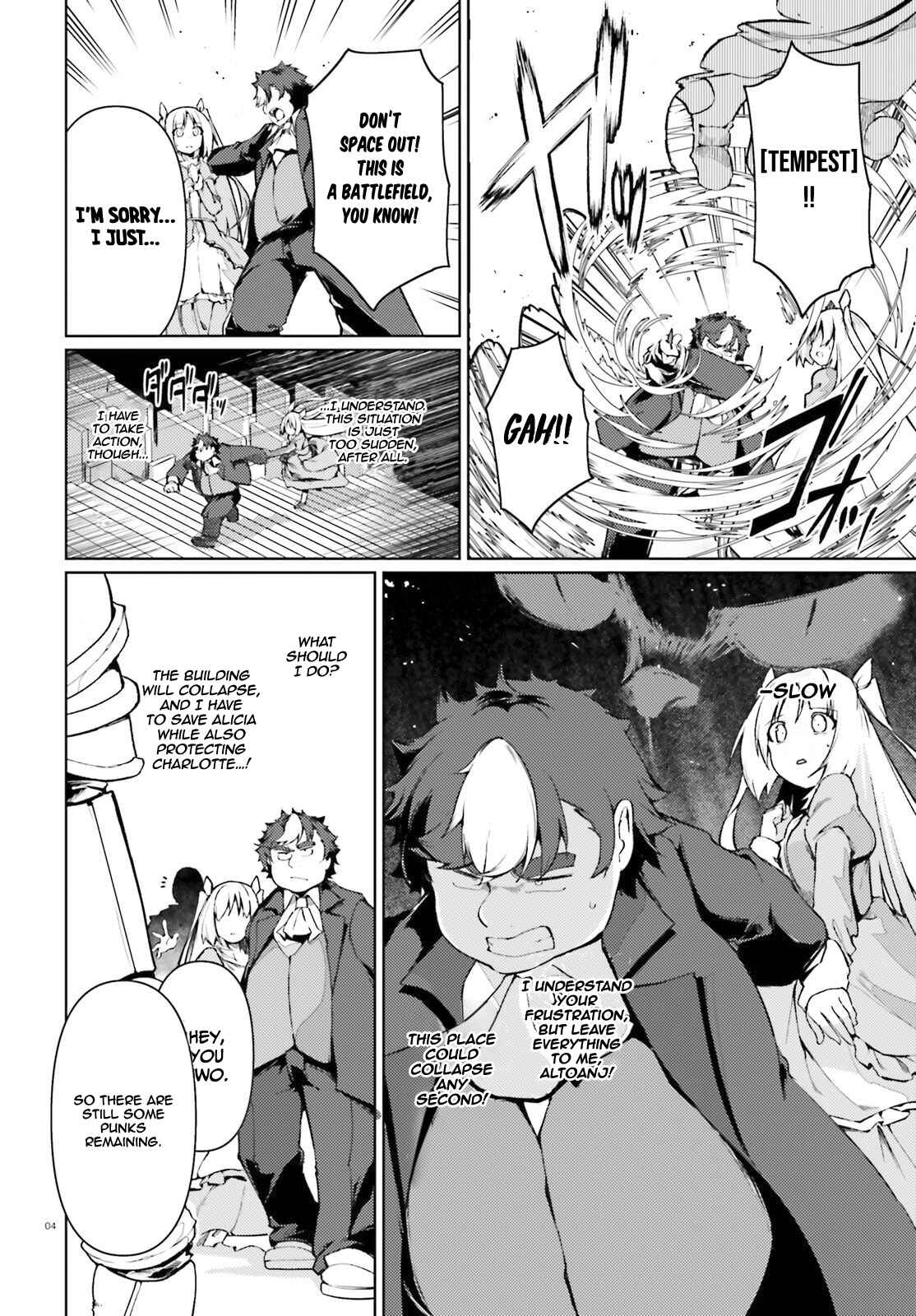 Page 5 Chapter 21 Buta Koushaku ni Tensei Shitakara, Kondo wa Kimi ni Suki to Iitai