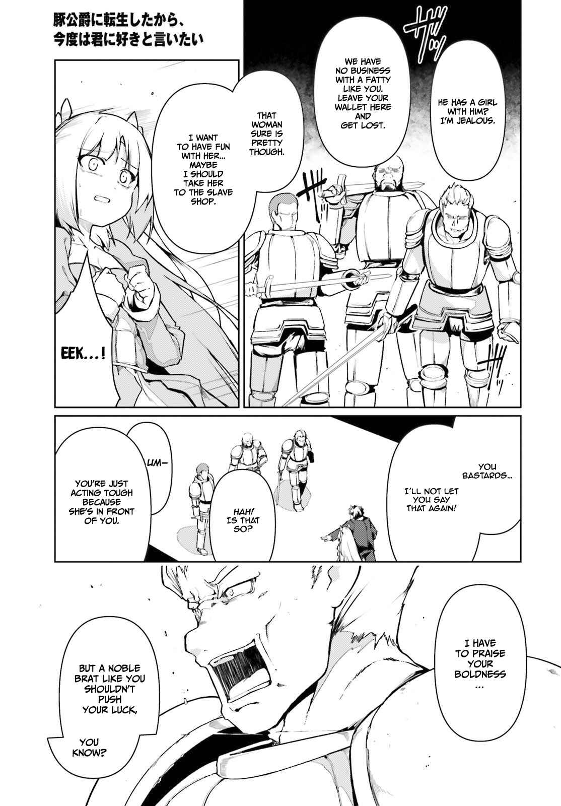 Page 6 Chapter 21 Buta Koushaku ni Tensei Shitakara, Kondo wa Kimi ni Suki to Iitai