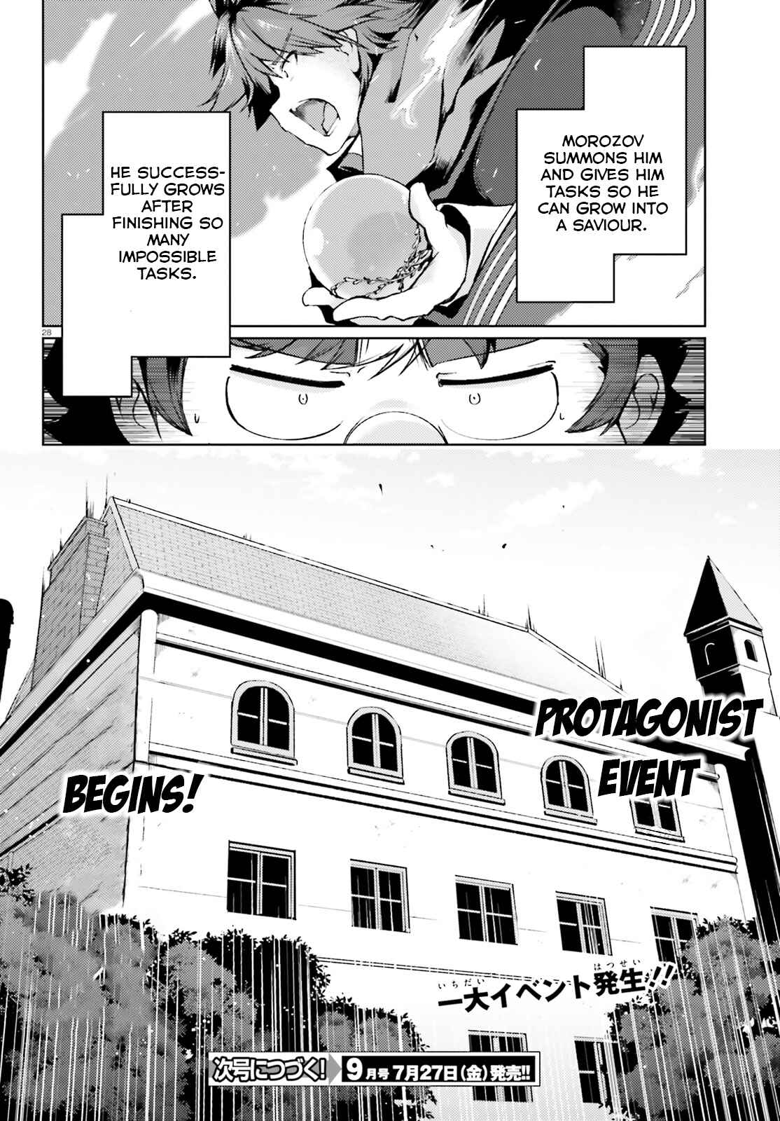 Page 29 Chapter 5 Buta Koushaku ni Tensei Shitakara, Kondo wa Kimi ni Suki to Iitai