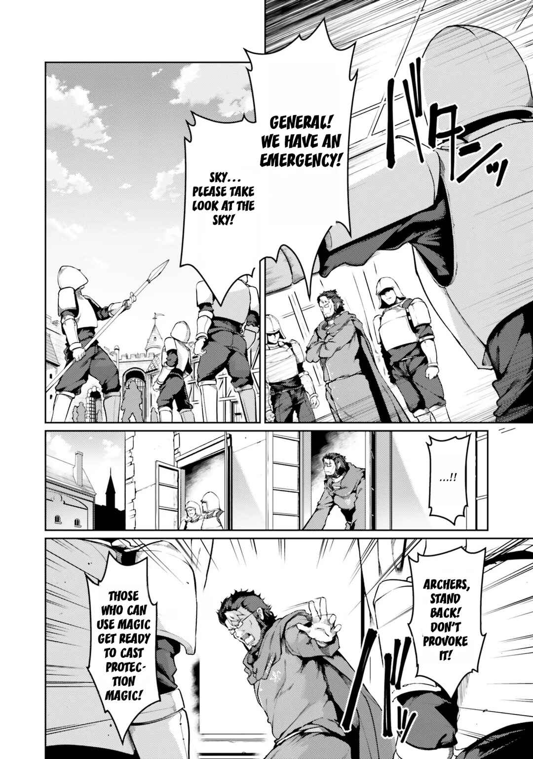 Page 11 Chapter 39 Buta Koushaku ni Tensei Shitakara, Kondo wa Kimi ni Suki to Iitai