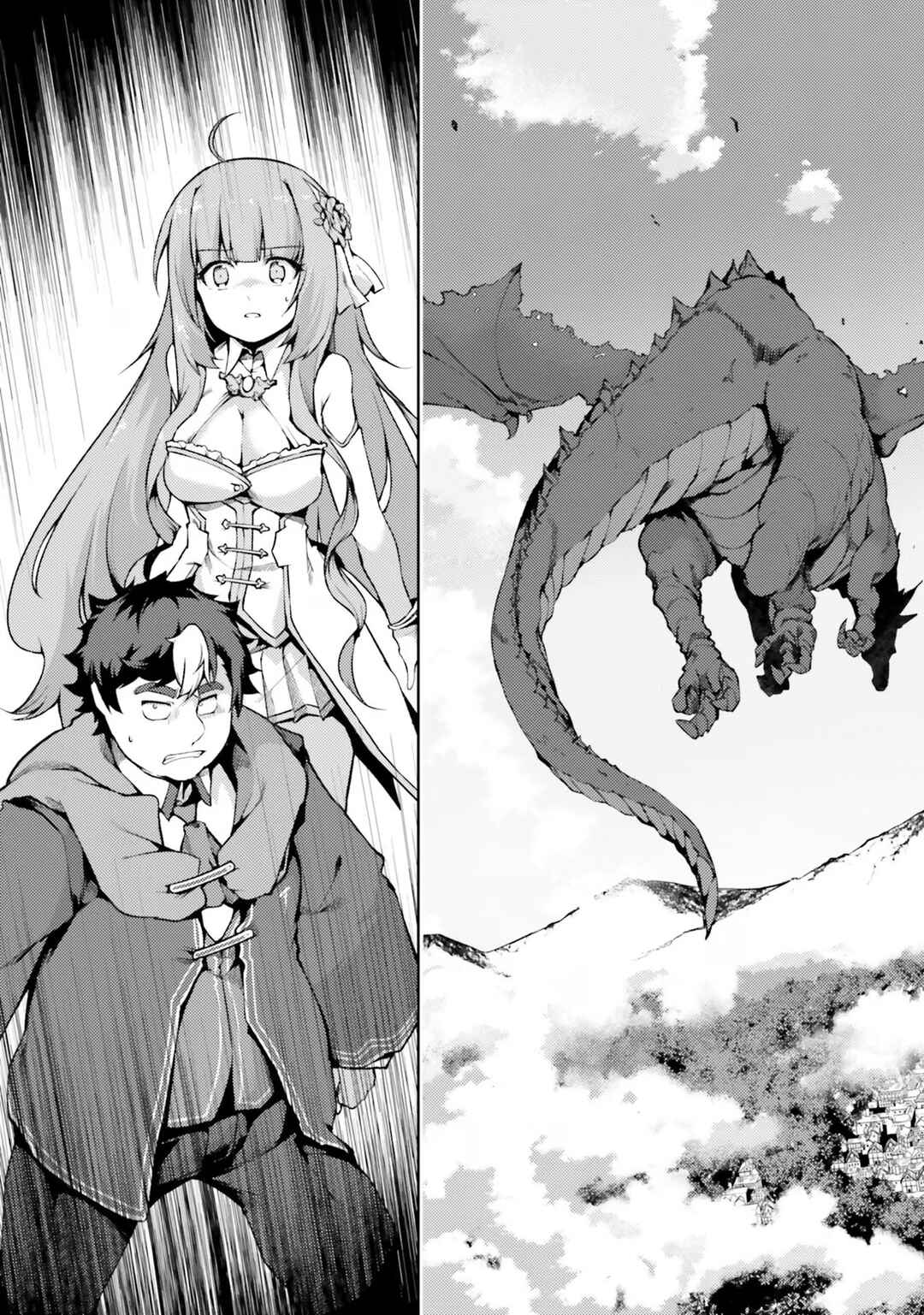 Page 15 Chapter 39 Buta Koushaku ni Tensei Shitakara, Kondo wa Kimi ni Suki to Iitai
