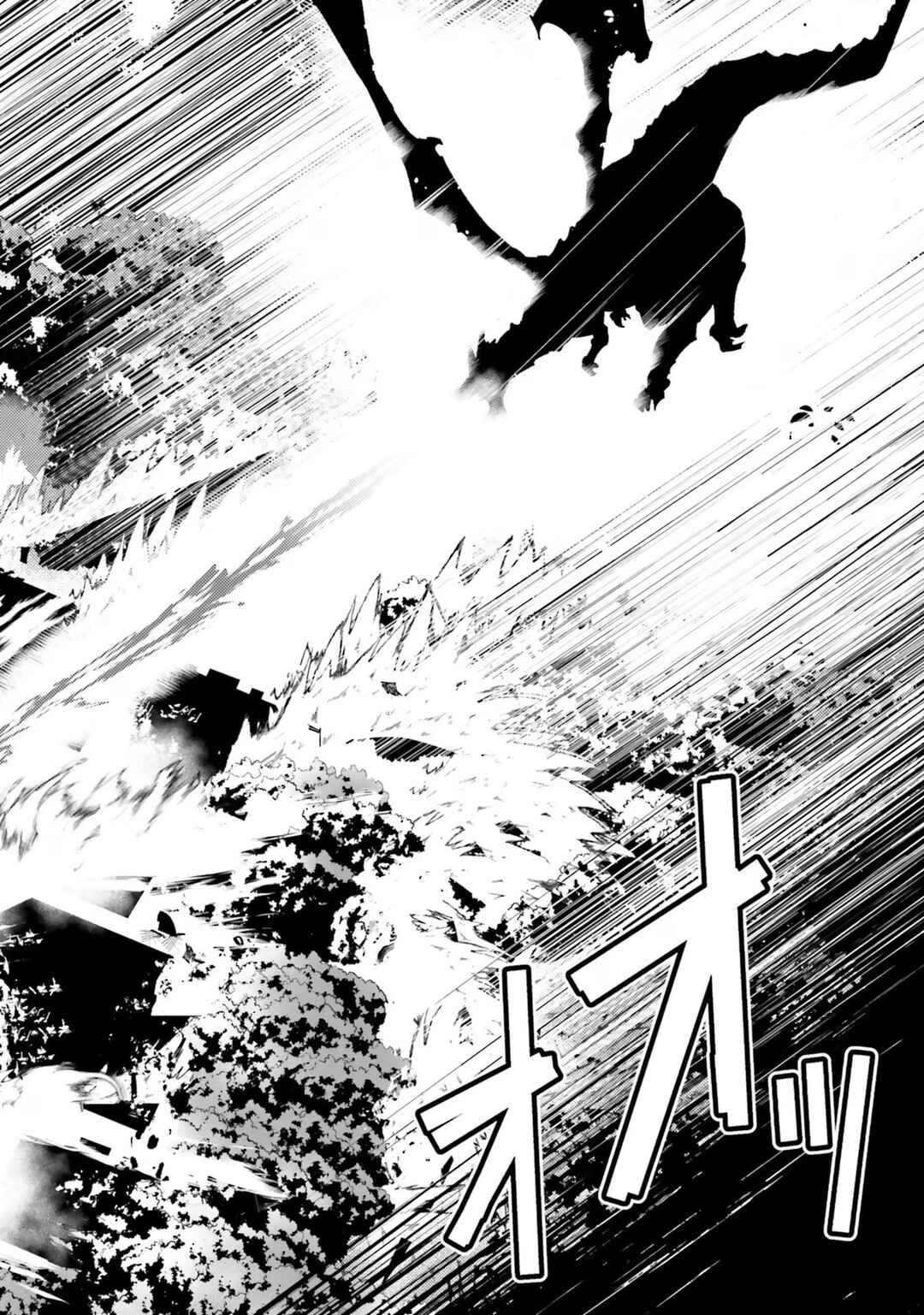 Page 18 Chapter 39 Buta Koushaku ni Tensei Shitakara, Kondo wa Kimi ni Suki to Iitai