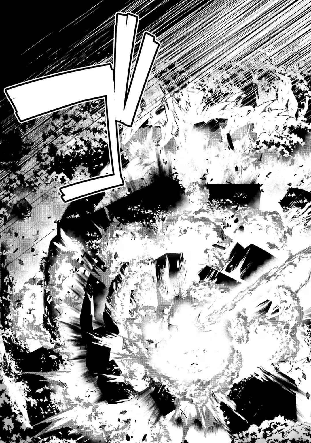 Page 19 Chapter 39 Buta Koushaku ni Tensei Shitakara, Kondo wa Kimi ni Suki to Iitai