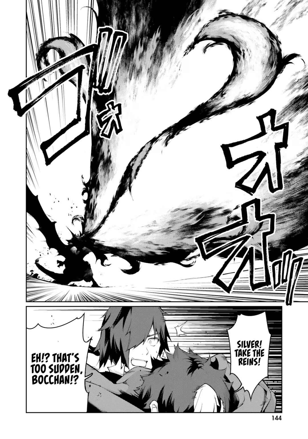 Page 11 Chapter 42 Buta Koushaku ni Tensei Shitakara, Kondo wa Kimi ni Suki to Iitai