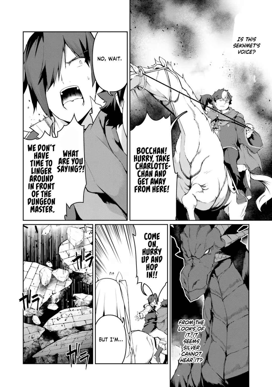 Page 21 Chapter 42 Buta Koushaku ni Tensei Shitakara, Kondo wa Kimi ni Suki to Iitai