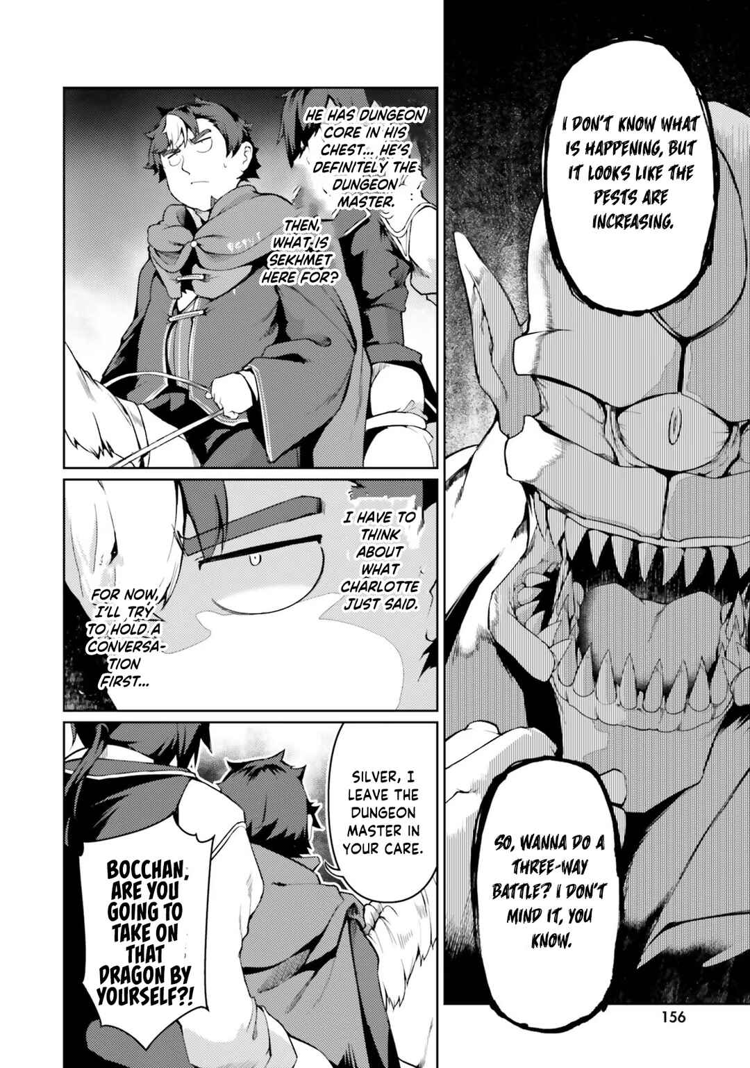 Page 23 Chapter 42 Buta Koushaku ni Tensei Shitakara, Kondo wa Kimi ni Suki to Iitai