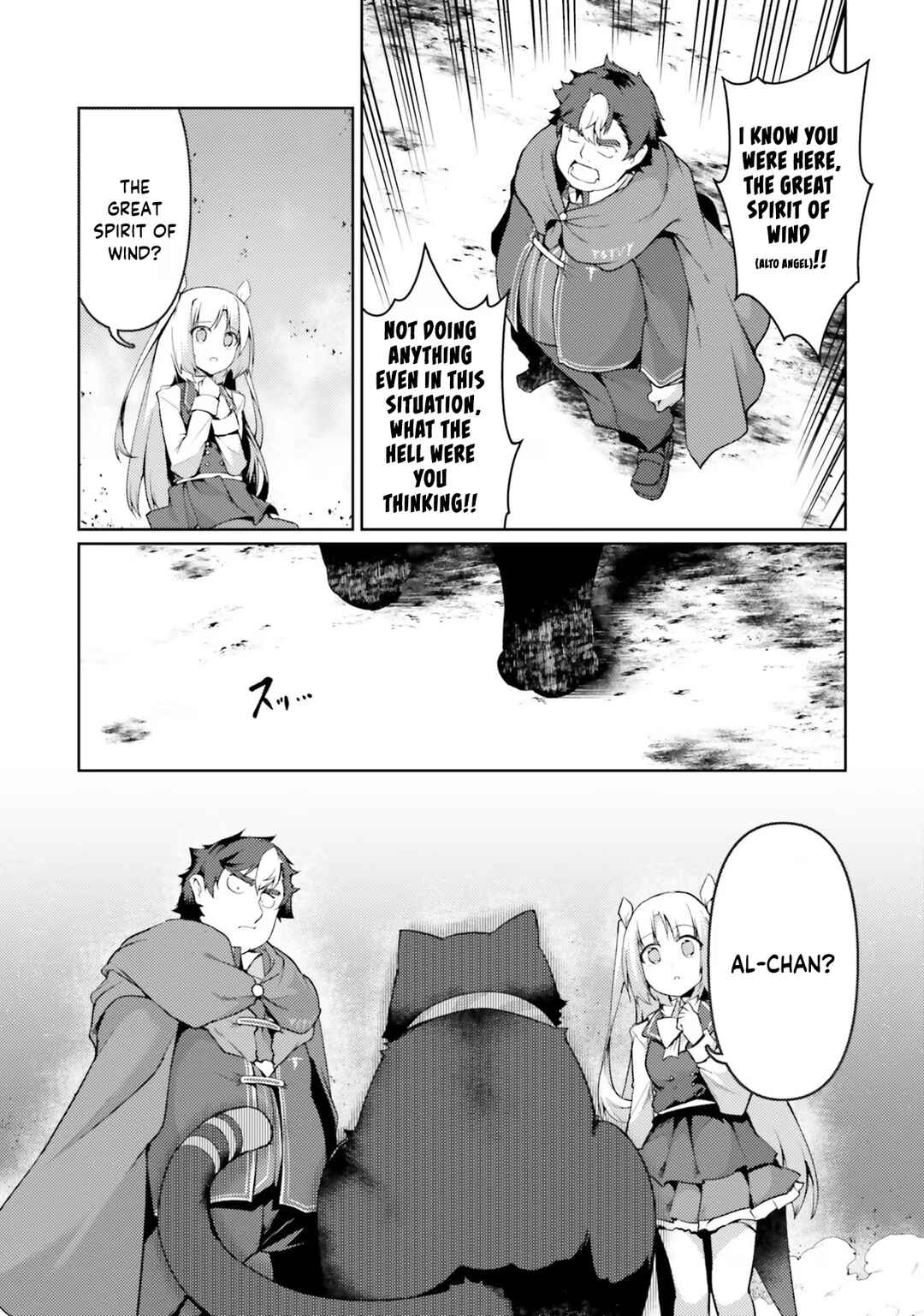 Page 25 Chapter 42 Buta Koushaku ni Tensei Shitakara, Kondo wa Kimi ni Suki to Iitai