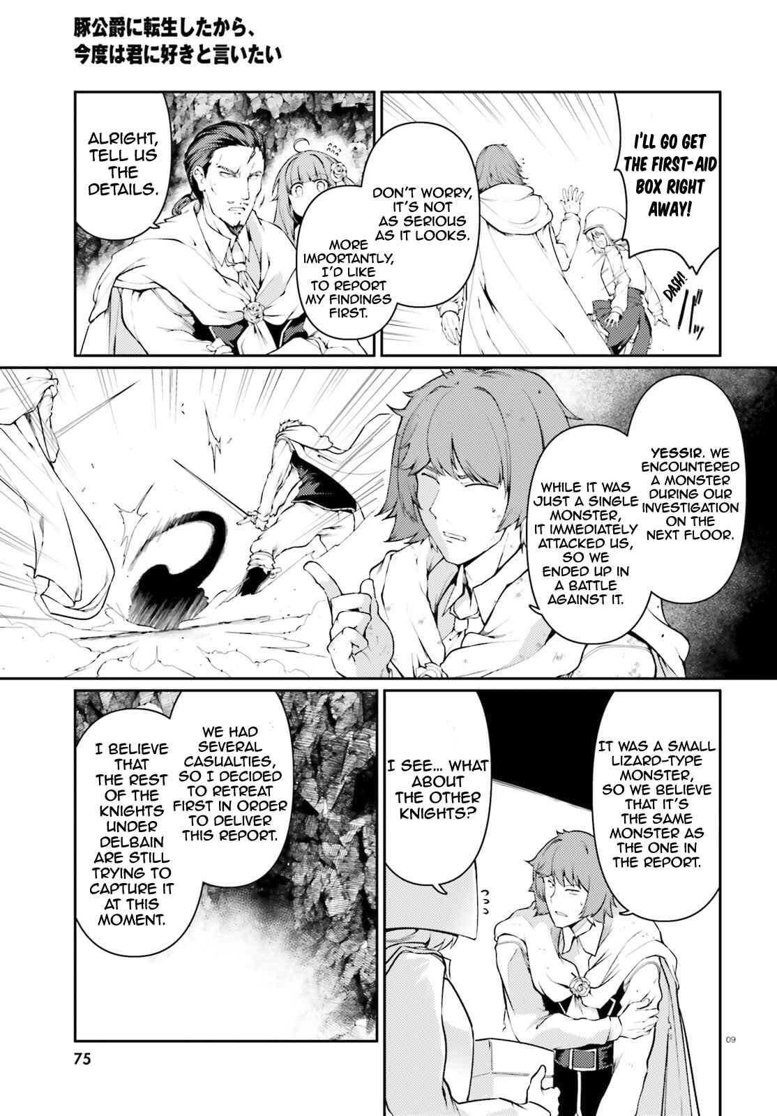 Page 10 Chapter 33 Buta Koushaku ni Tensei Shitakara, Kondo wa Kimi ni Suki to Iitai