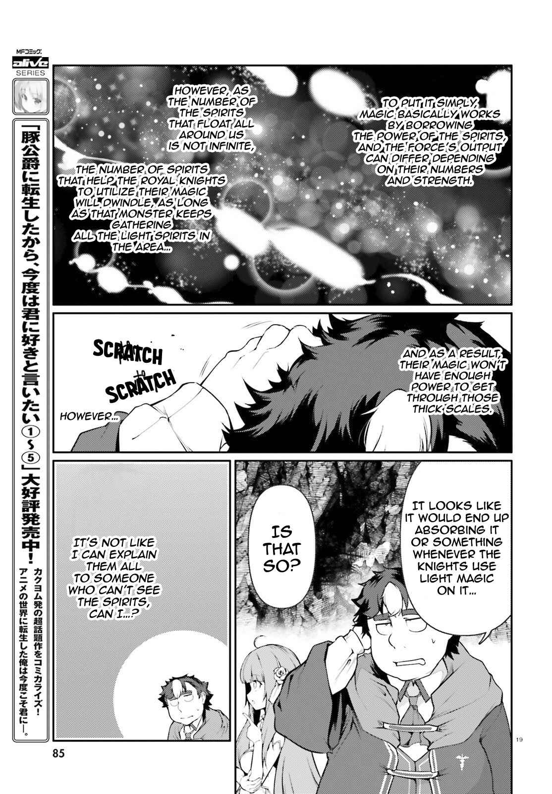 Page 20 Chapter 33 Buta Koushaku ni Tensei Shitakara, Kondo wa Kimi ni Suki to Iitai