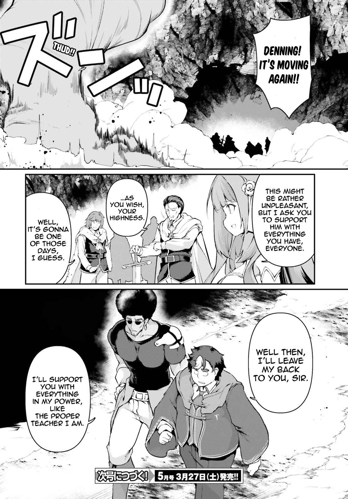 Page 25 Chapter 33 Buta Koushaku ni Tensei Shitakara, Kondo wa Kimi ni Suki to Iitai