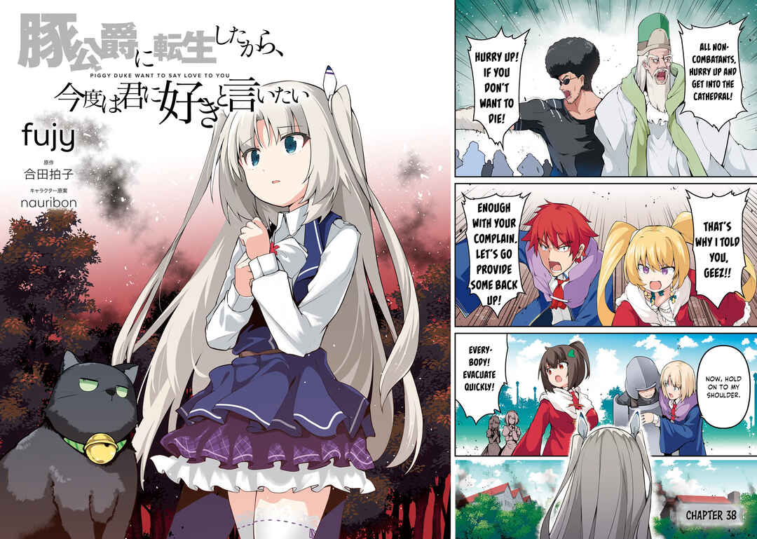 Page 5 Chapter 38 Buta Koushaku ni Tensei Shitakara, Kondo wa Kimi ni Suki to Iitai