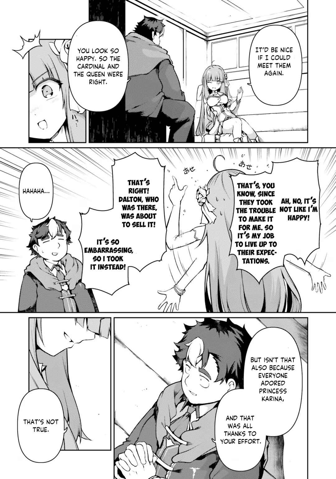 Page 8 Chapter 38 Buta Koushaku ni Tensei Shitakara, Kondo wa Kimi ni Suki to Iitai