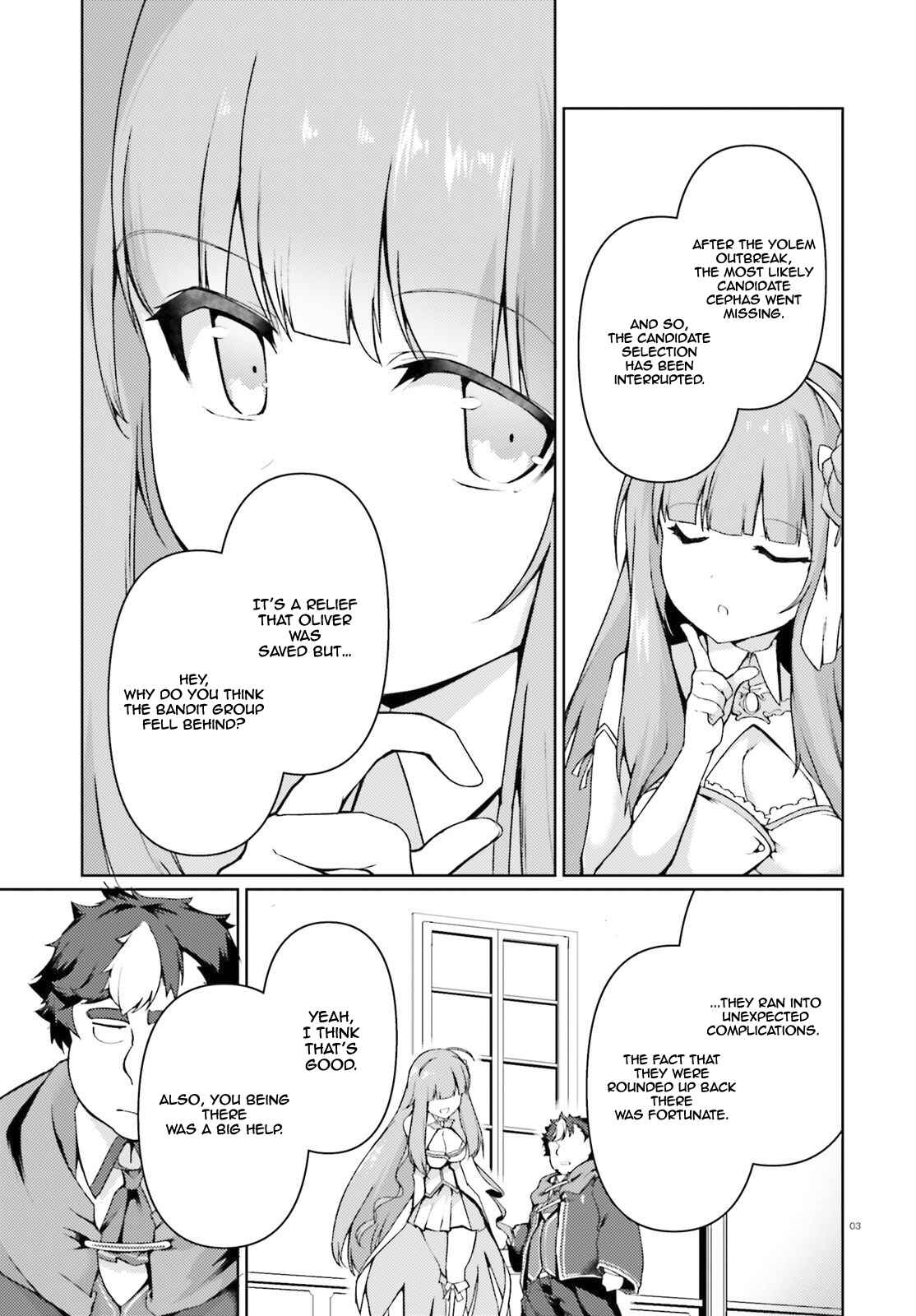 Page 4 Chapter 26 Buta Koushaku ni Tensei Shitakara, Kondo wa Kimi ni Suki to Iitai