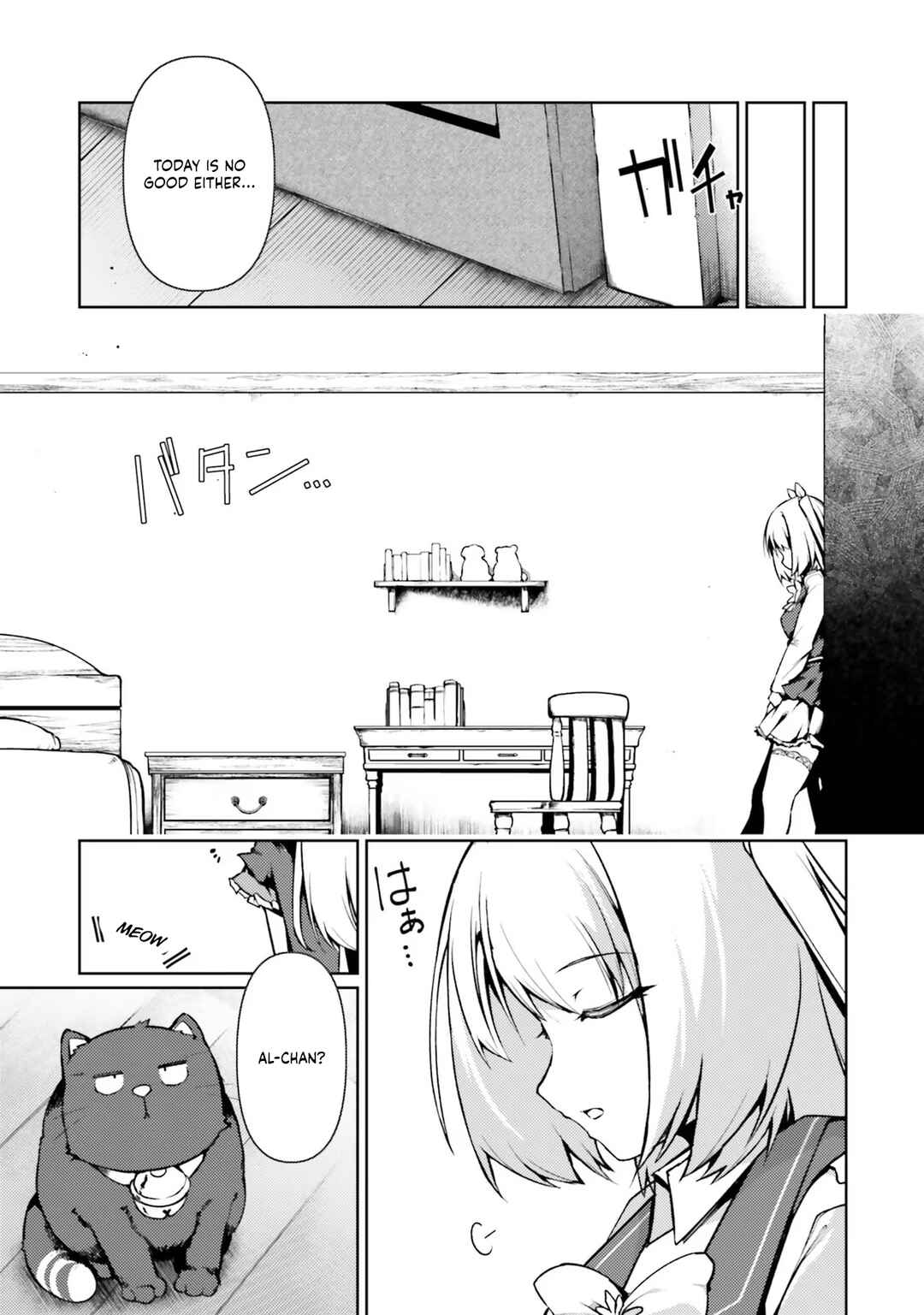 Page 17 Chapter 37 Buta Koushaku ni Tensei Shitakara, Kondo wa Kimi ni Suki to Iitai