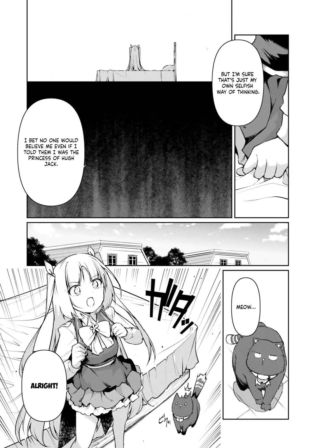 Page 21 Chapter 37 Buta Koushaku ni Tensei Shitakara, Kondo wa Kimi ni Suki to Iitai