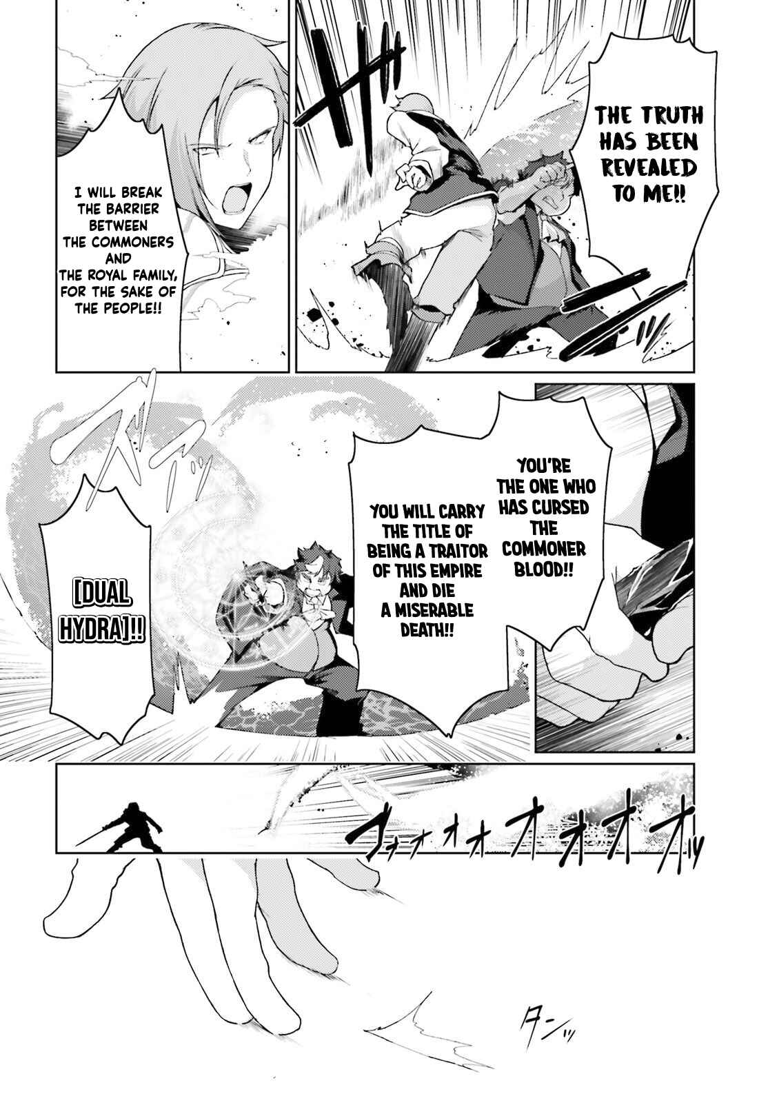 Page 11 Chapter 22 Buta Koushaku ni Tensei Shitakara, Kondo wa Kimi ni Suki to Iitai