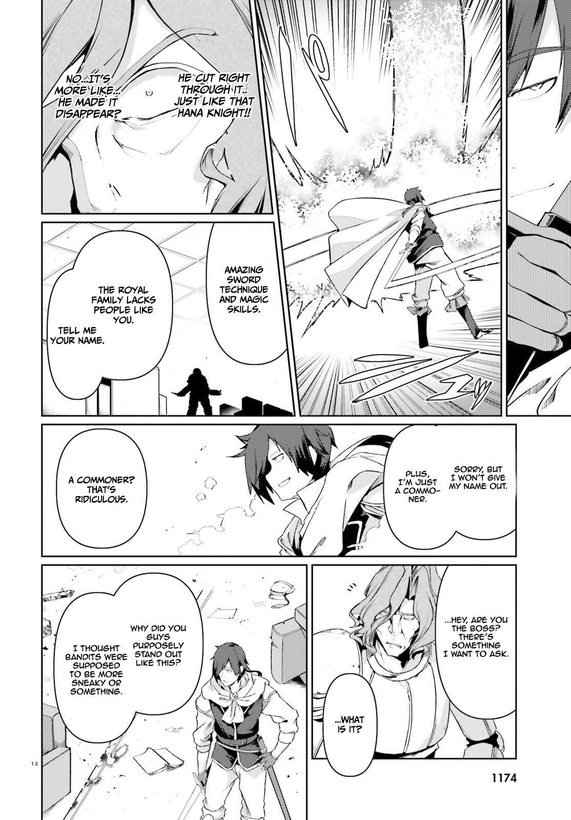 Page 15 Chapter 22 Buta Koushaku ni Tensei Shitakara, Kondo wa Kimi ni Suki to Iitai