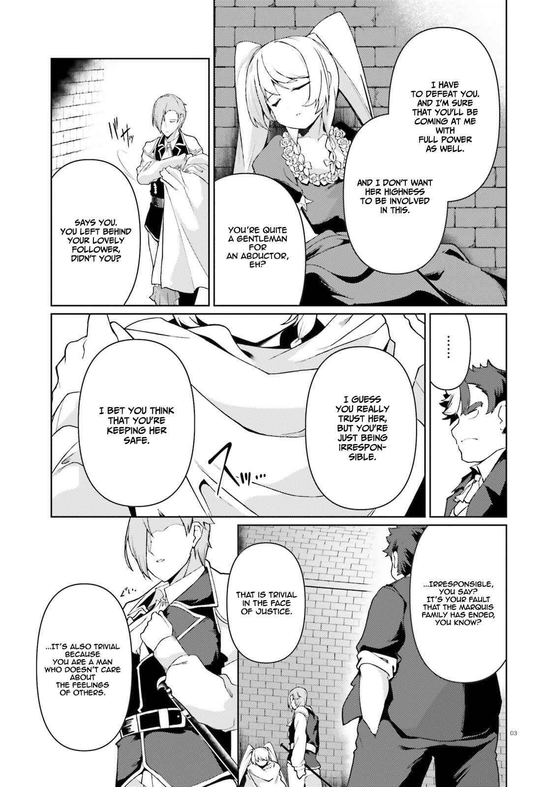 Page 4 Chapter 22 Buta Koushaku ni Tensei Shitakara, Kondo wa Kimi ni Suki to Iitai