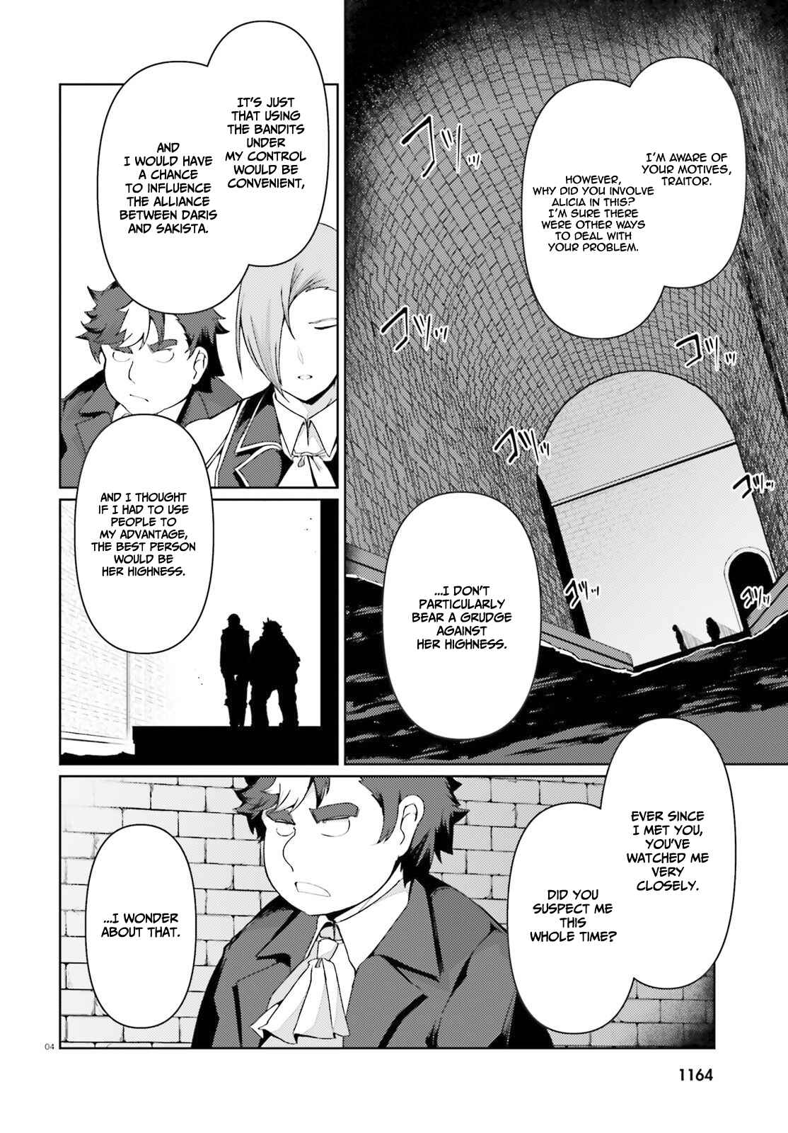 Page 5 Chapter 22 Buta Koushaku ni Tensei Shitakara, Kondo wa Kimi ni Suki to Iitai