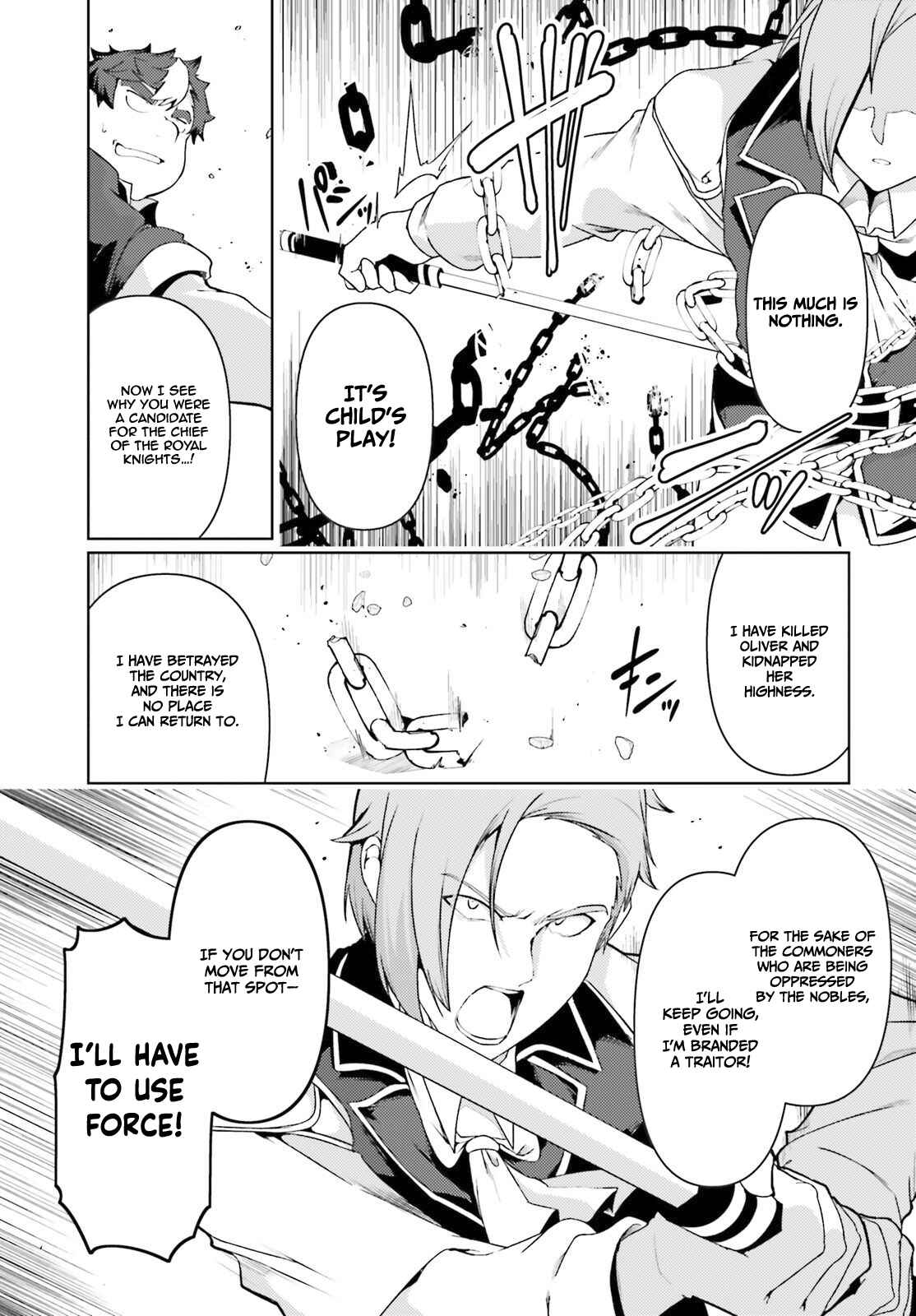 Page 8 Chapter 22 Buta Koushaku ni Tensei Shitakara, Kondo wa Kimi ni Suki to Iitai