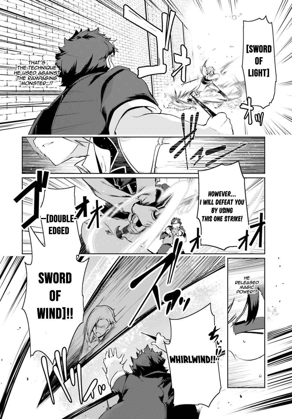 Page 9 Chapter 22 Buta Koushaku ni Tensei Shitakara, Kondo wa Kimi ni Suki to Iitai