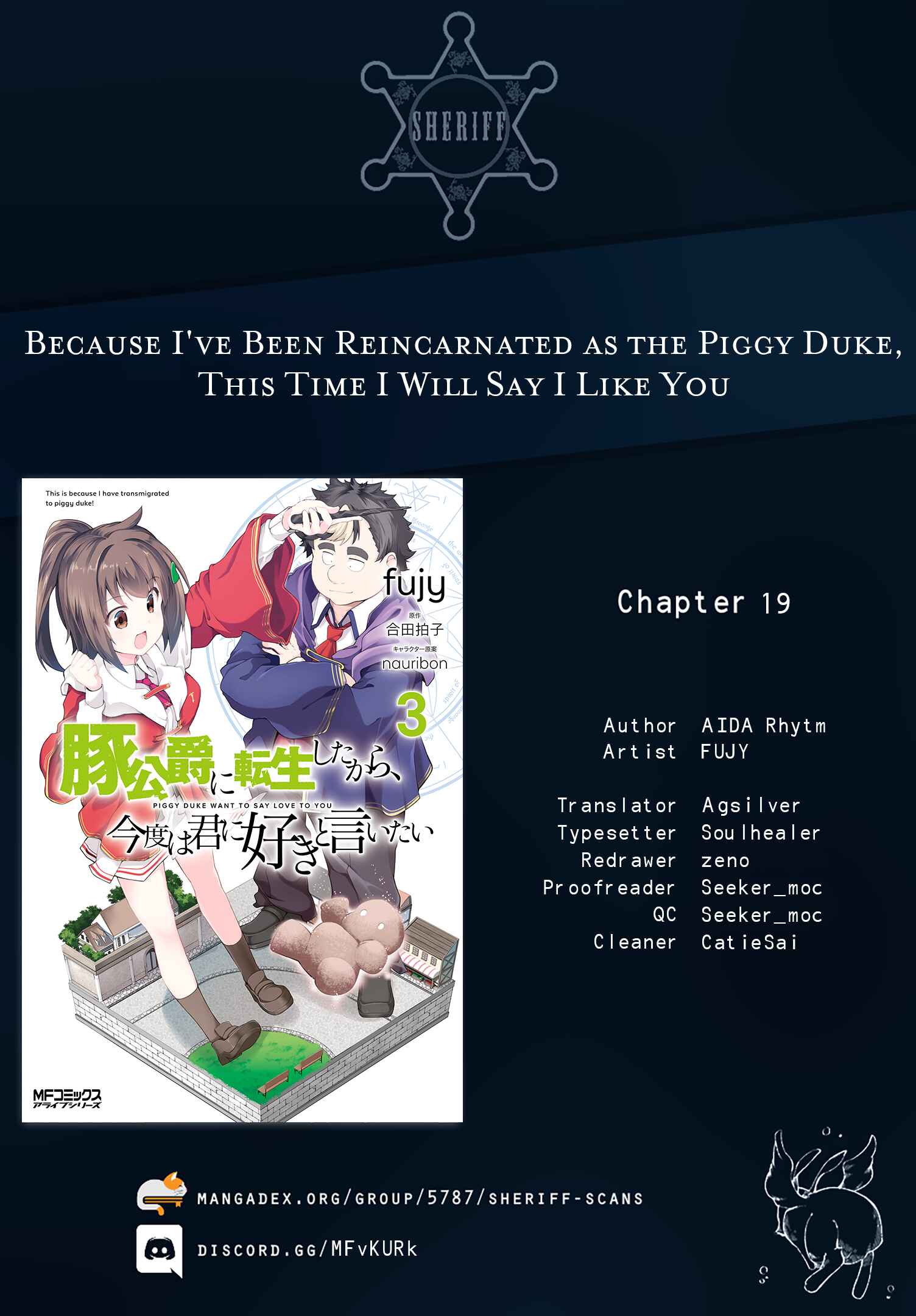 Page 1 Chapter 19 Buta Koushaku ni Tensei Shitakara, Kondo wa Kimi ni Suki to Iitai