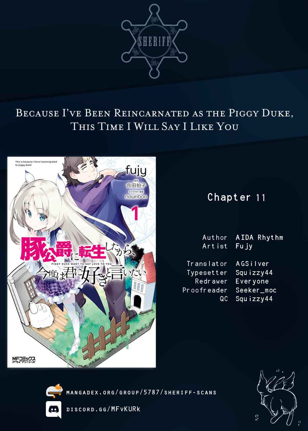 Page 1 Chapter 11 Buta Koushaku ni Tensei Shitakara, Kondo wa Kimi ni Suki to Iitai
