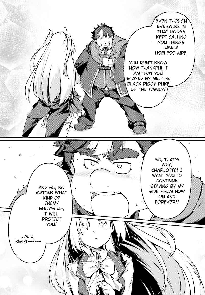 Page 13 Chapter 11 Buta Koushaku ni Tensei Shitakara, Kondo wa Kimi ni Suki to Iitai